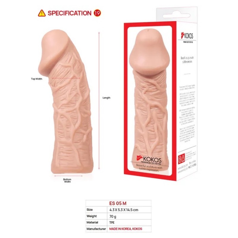 Kokos Extreme Sleeve 5 - Medium Kokos Extreme Sleeve 5 - Medium