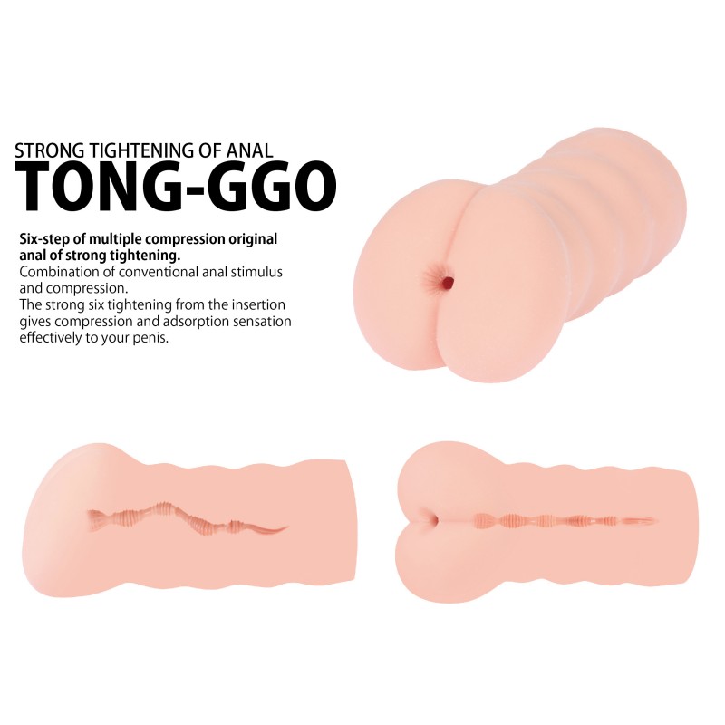 Kokos Tong-GGo Stroker Kokos Tong-GGo Stroker