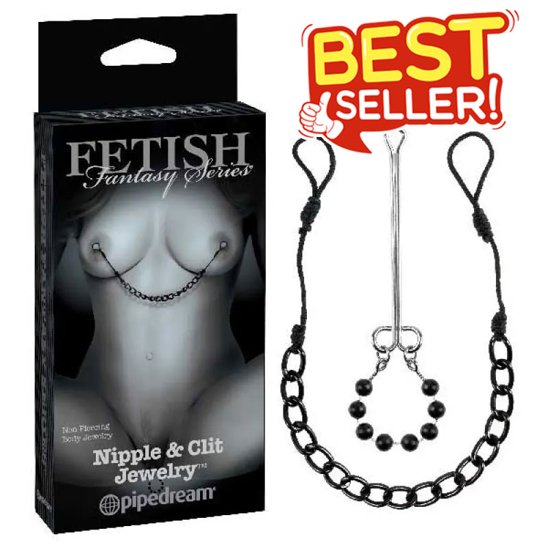 Fetish Fantasy Series Limited Edition Nipple & Clit Jewelry