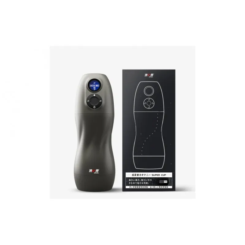 Atom Electronic Male Masturbator